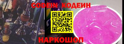 а пвп мука Чебаркуль