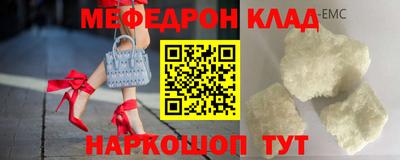 гашиш Чапаевск