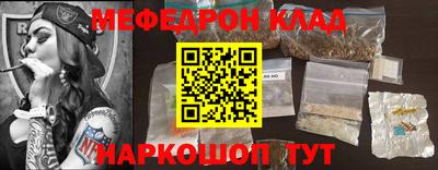 прущая мука Чебоксары