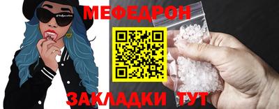 гашиш Чапаевск