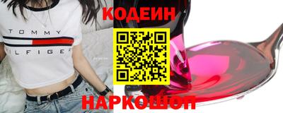 гашиш Чапаевск