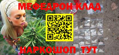 прущая мука Чебоксары
