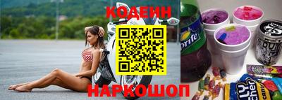 а пвп мука Чебаркуль