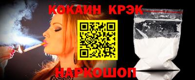 а пвп мука Чебаркуль