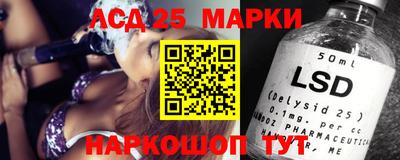 гашиш Чапаевск