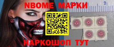 а пвп мука Чебаркуль
