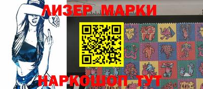 прущая мука Чебоксары