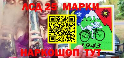 а пвп мука Чебаркуль