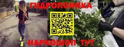 а пвп мука Чебаркуль