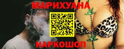 прущая мука Чебоксары