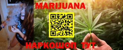 прущая мука Чебоксары