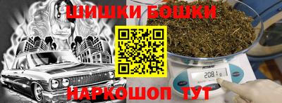 прущая мука Чебоксары