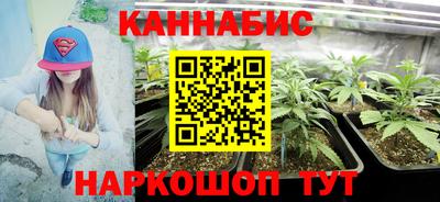 прущая мука Чебоксары