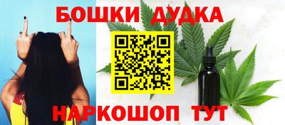 прущая мука Чебоксары
