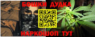 а пвп мука Чебаркуль