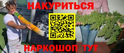 а пвп мука Чебаркуль