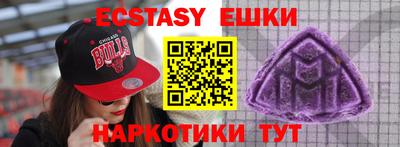 прущая мука Чебоксары