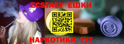 а пвп мука Чебаркуль
