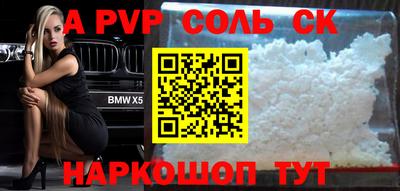 прущая мука Чебоксары