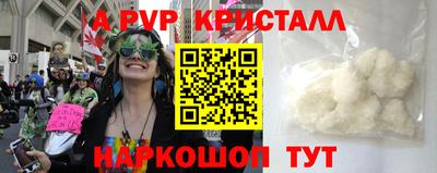 прущая мука Чебоксары