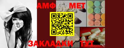 гашиш Чапаевск
