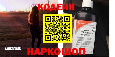 гашиш Чапаевск
