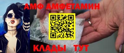 а пвп мука Чебаркуль