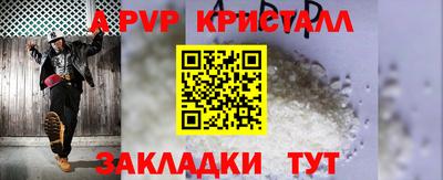 прущая мука Чебоксары