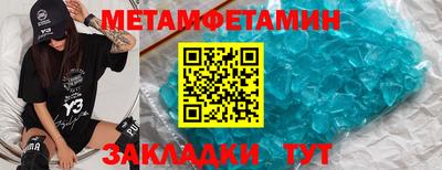 прущая мука Чебоксары