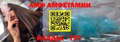 прущая мука Чебоксары