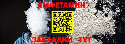 прущая мука Чебоксары