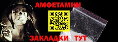 гашиш Чапаевск