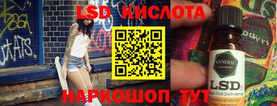 гашиш Чапаевск