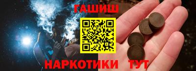 а пвп мука Чебаркуль