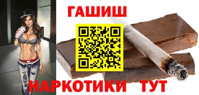а пвп мука Чебаркуль