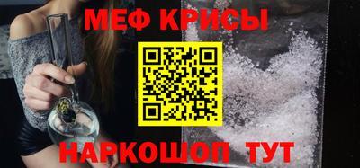 прущая мука Чебоксары