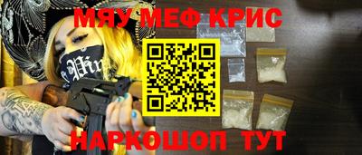 прущая мука Чебоксары