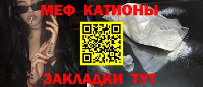 прущая мука Чебоксары
