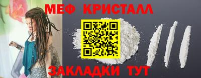 гашиш Чапаевск